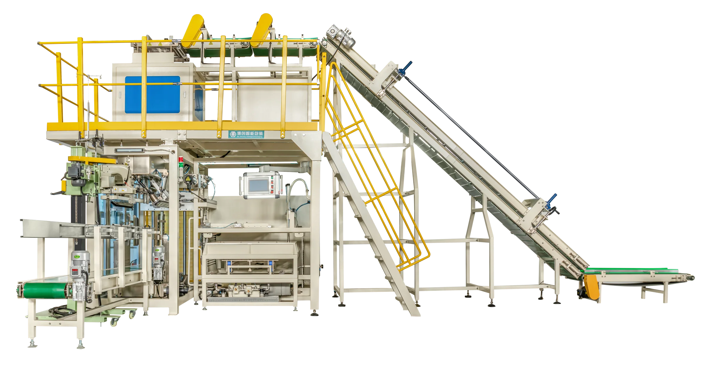 Ligne de conditionnement secondaire ZD1200
